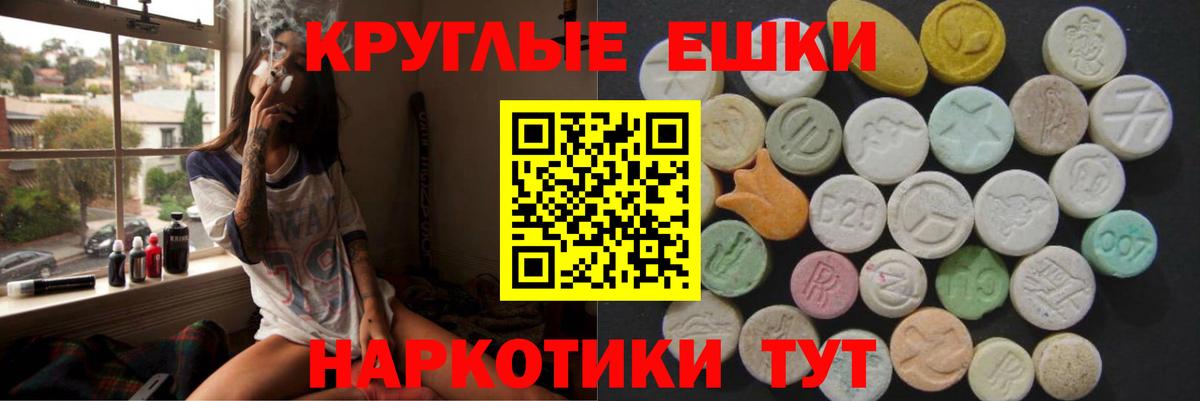 Первоуральск  где купить наркоту  Экстази louis Vuitton  Ecstasy  Вход с VPN  Ecstasy 280 MDMA 