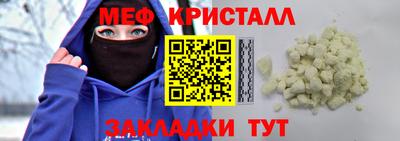 дистиллят марихуана Рузаевка