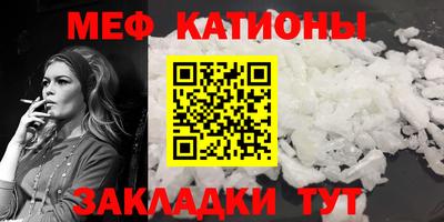 соль курить ск Рязань