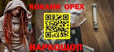 Альфа ПВП Рыбинск