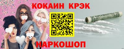 дистиллят марихуана Рузаевка
