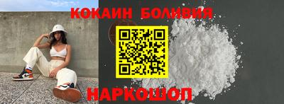 Альфа ПВП Рыбинск