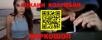 дистиллят марихуана Рузаевка