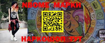 Альфа ПВП Рыбинск