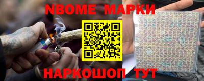 Альфа ПВП Рыбинск