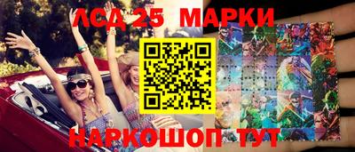 Альфа ПВП Рыбинск