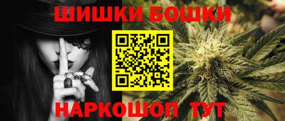 Альфа ПВП Рыбинск