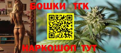 дживик Северобайкальск