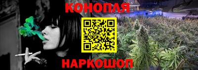 Альфа ПВП Рыбинск