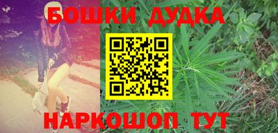 соль курить ск Рязань
