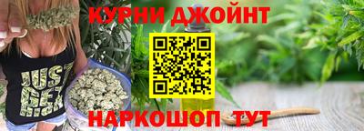 соль курить ск Рязань