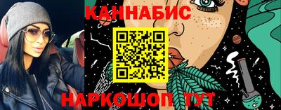 соль курить ск Рязань