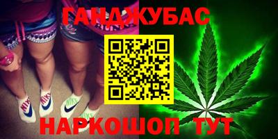 Альфа ПВП Рыбинск