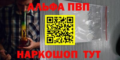 соль курить ск Рязань