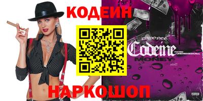 Альфа ПВП Рыбинск