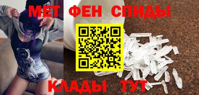 Альфа ПВП Рыбинск