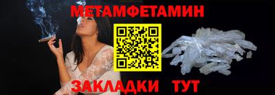 Альфа ПВП Рыбинск
