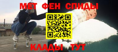 Альфа ПВП Рыбинск