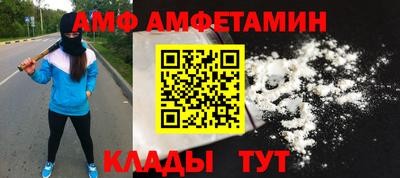 соль курить ск Рязань