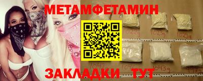 дистиллят марихуана Рузаевка