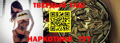 Альфа ПВП Рыбинск