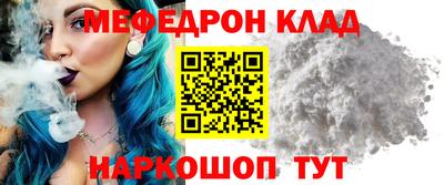 Альфа ПВП Рыбинск