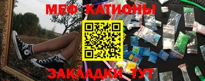 Альфа ПВП Рыбинск