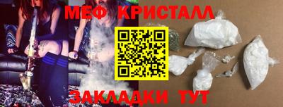 соль курить ск Рязань