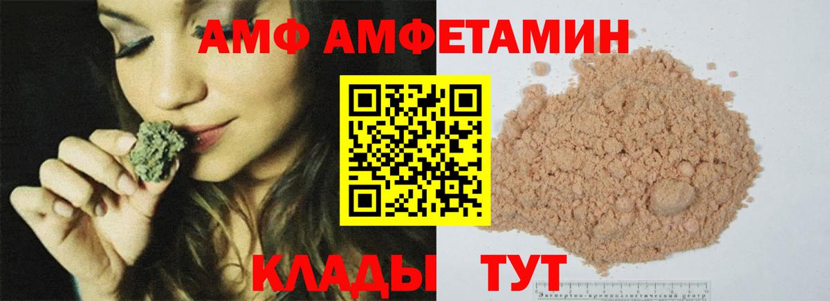 Первитин витя  Первитин витя  Вход с VPN  Первитин  Первоуральск 